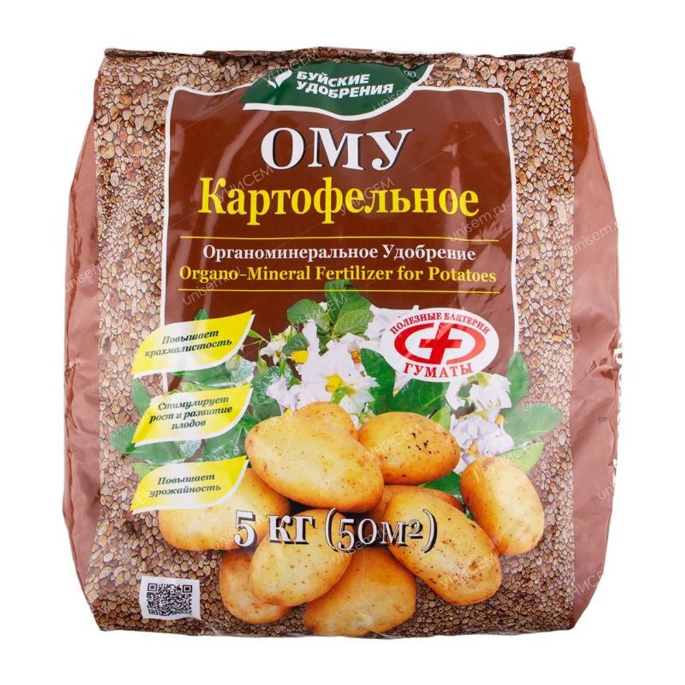Удобрение Картофельное 5кг БХЗ ОМУ