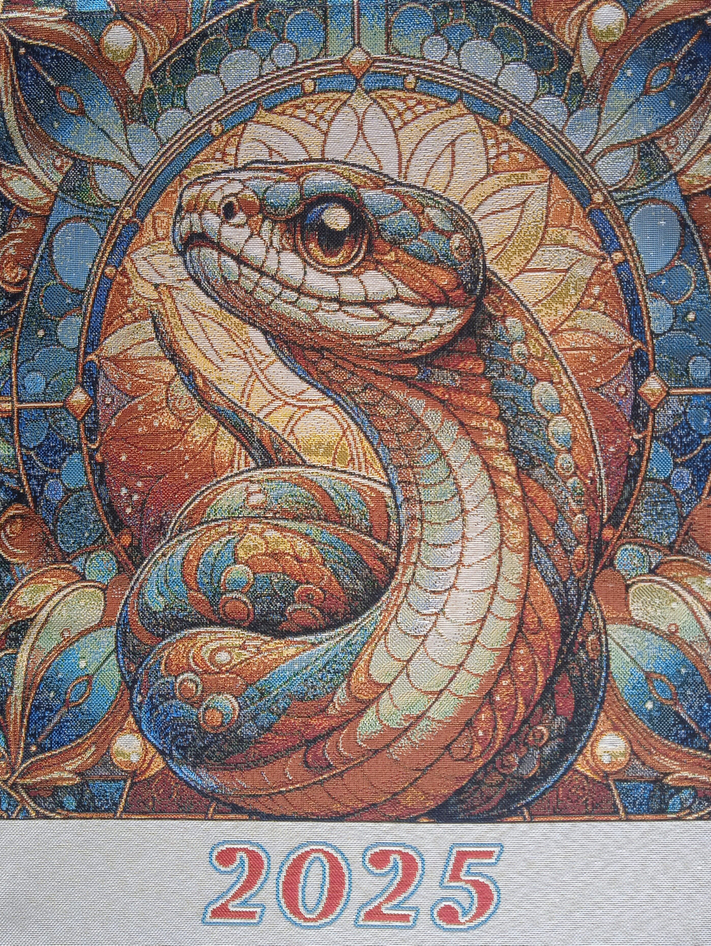 Календарь из гобелена на 2025 год Мудрость 38х67