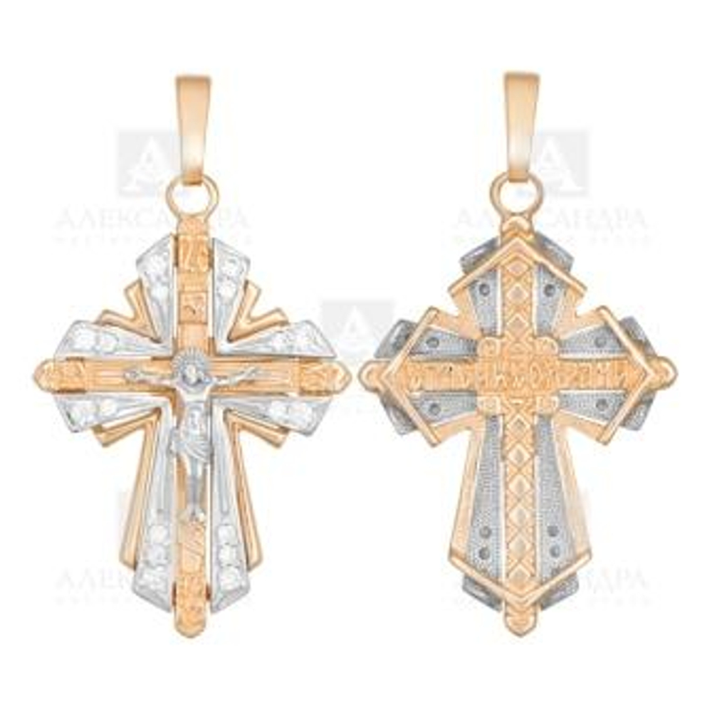 Подвеска из золота с фианитами