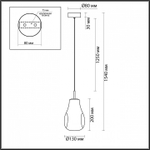 Подвесной светильник Odeon Light Nave 5098/4LC