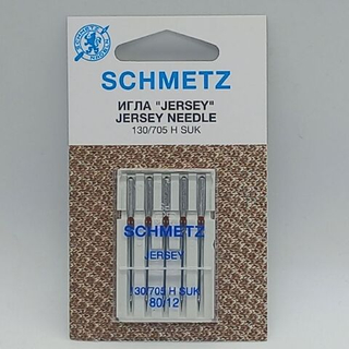 Иглы SCHMETZ Джерси 80 130/705H SUK 5 шт/упаковке