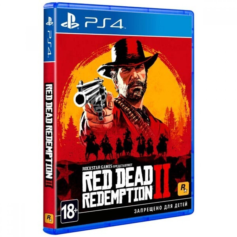 Red Dead Redemption II PS4