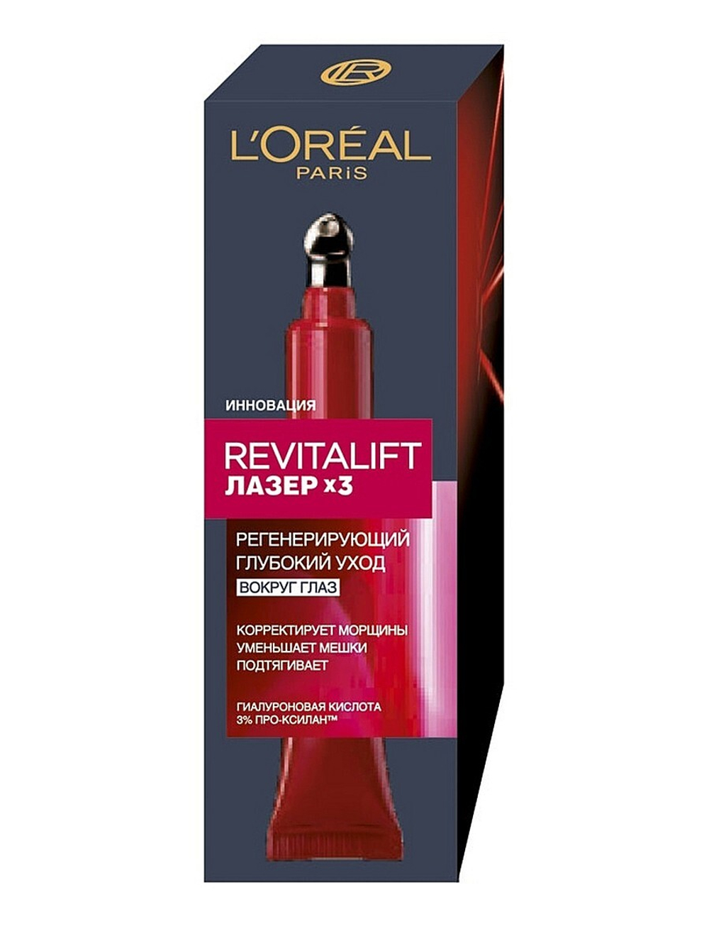 Крем для лица L,OREAL