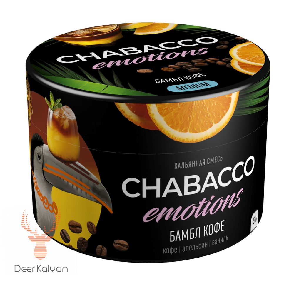 [М] Chabacco &quot;Bumble Bee&quot; (Кофе, Апельсин, Ваниль) Medium 50 гр.