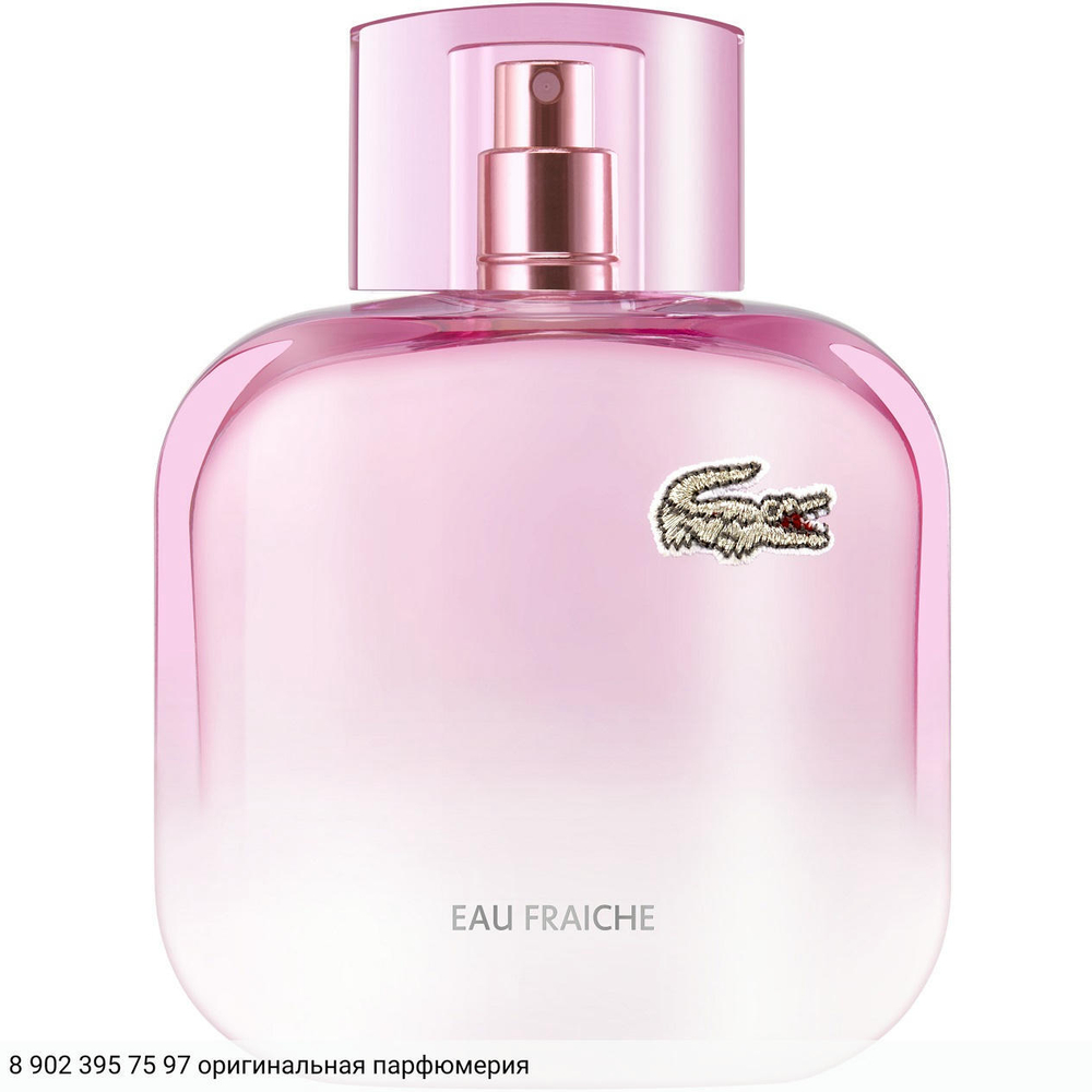 L.12.12 Pour Elle Eau Fra_che