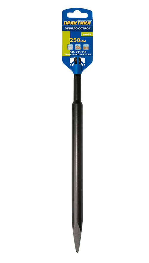 Зубило для перфоратора пикообразное Практика SDS-plus (250мм)