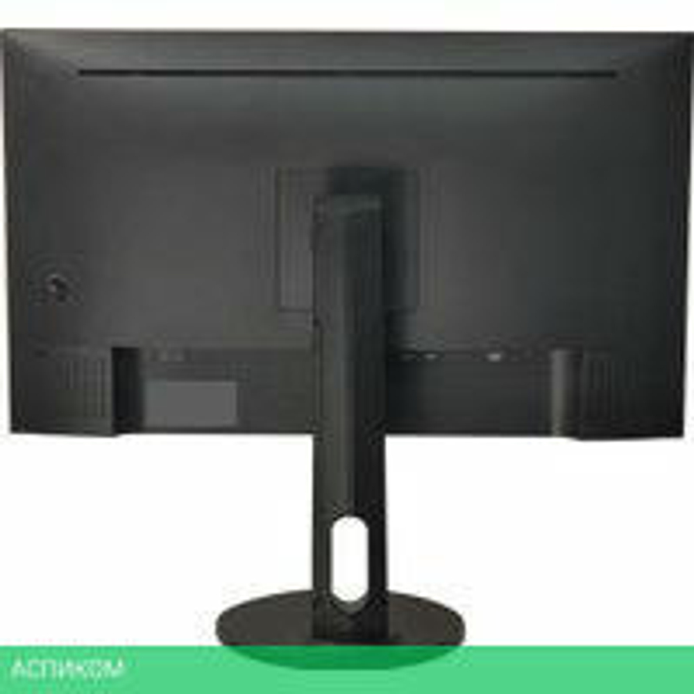 Монитор Digma Progress 27P505Q