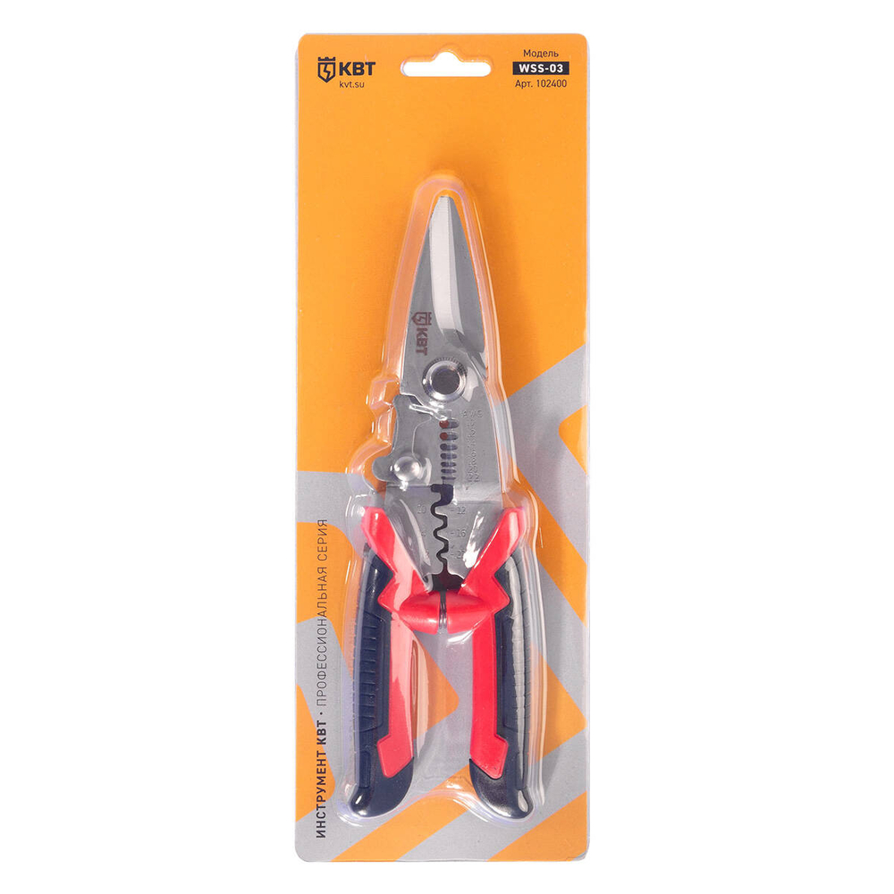 wss-03_userpack_1811431497.jpg