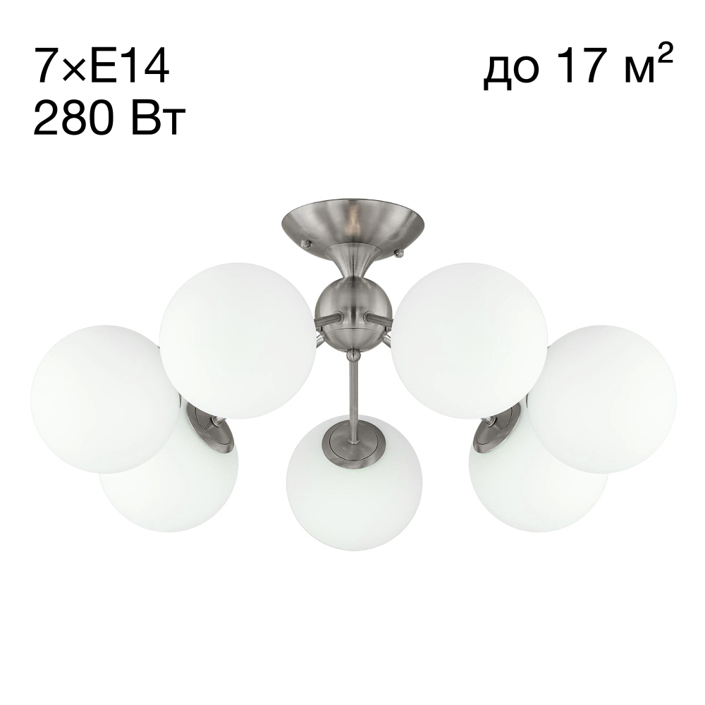 Citilux Томми CL102174 Люстра потолочная Матовый Хром