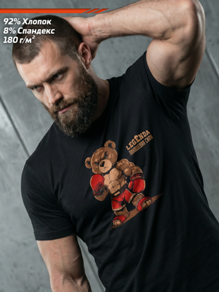 Футболка спортивная хлопковая мужская черная LEGENDA Плюшевая сила