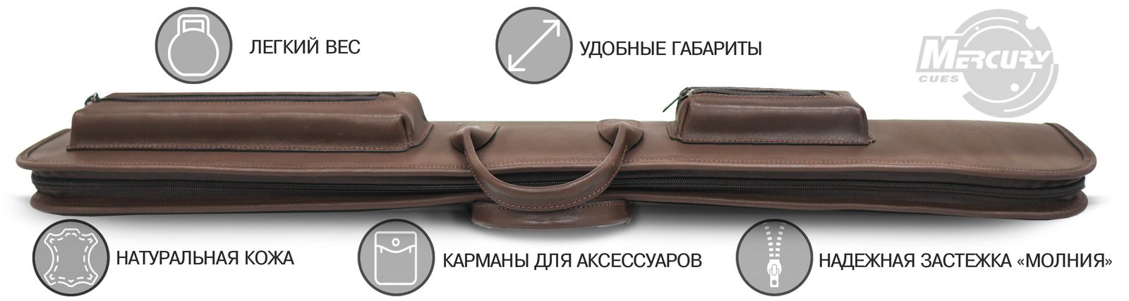 Чехол на 1 кий Милан (черный/серый) фото №51