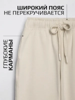 Спортивный костюм для девочки в школу