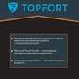 Перчатки нейлоновые с карбоновой нитью Ant Контакт TOPFORT