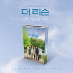 Альбом THE LISTEN SEASON 3 : THE TIME I SPENT WITH YOU 3 : OST NEMO ALBUM FULL Version