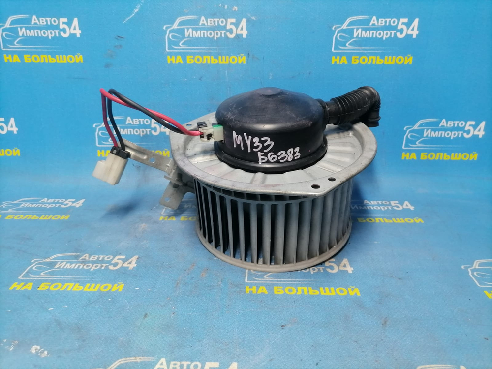 Моторчик печки NISSAN CEDRIC 1995-1999