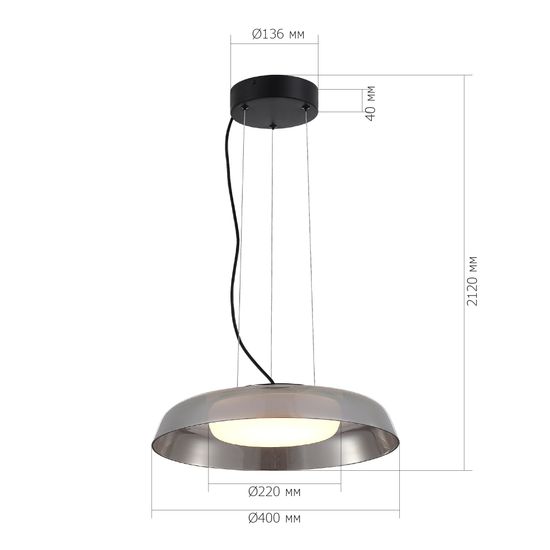 SL6019.413.01 Светильник подвесной ST-Luce Черный/Дымчатый, Белый LED 1*36W 3000K FORAY