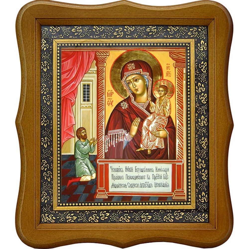 Нечаянная радость. Икона Божьей Матери на холсте.