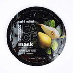 Cafe mimi SUPER FOOD маска для лица "Груша & Лимонник", 10 мл