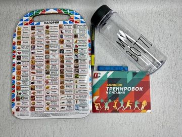 Подарочный бокс, мотивирующий фитнес , 6 предметов