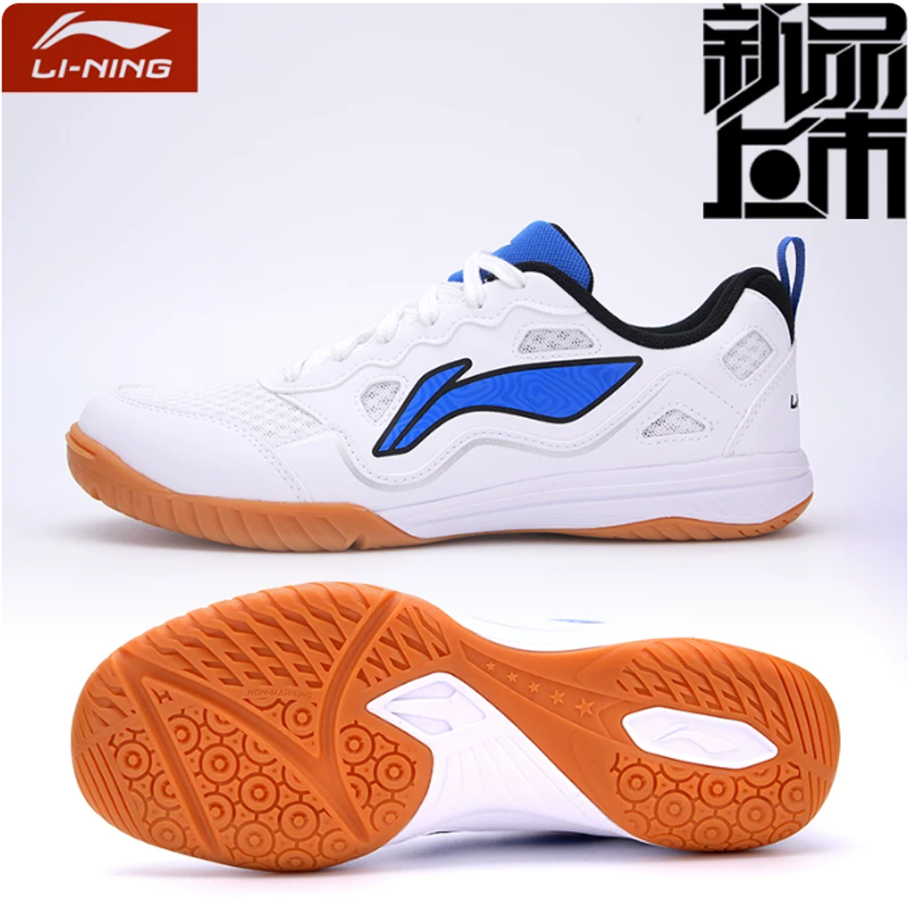 LI-NING Eagle Eye 3.0ESS Blue