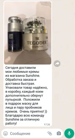 StartStore Pro: Галерея Блок 3