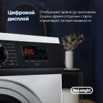 DeLonghi Стиральная машина CAMILLA L 724 V