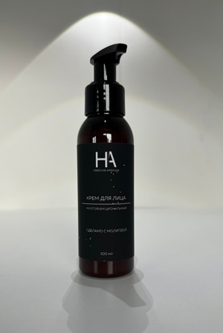 Крем для лица "Небесные Амбиции", 100 мл