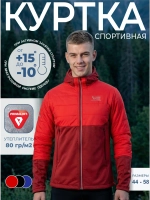 Куртка гибридная ULTRA WARM PLUS 2.0 / красный