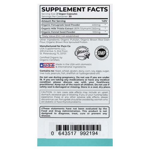 Pure Co., PURE MOM, органическая поддержка лактации, 60 веганских капсул