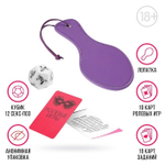 Набор для двоих «Во власти страсти»: карты, шлепалка и кубик (Цвет: не задано)