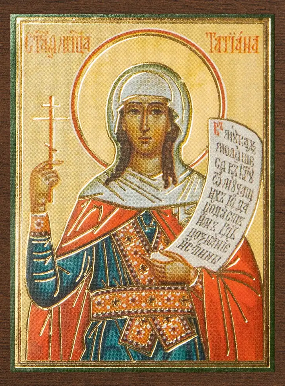 Икона "Татьяна Римская" вид 2, 4х6 на МДФ-6