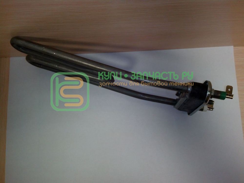 Тэн для стиральной машины Indesit (Индезит)/Ariston (Аристон) 081654, 086661 - 1700W немного изогнут, 212mm с отв.