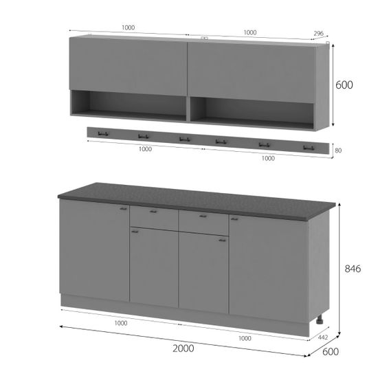 Кухня ЭННИ 2000