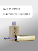 Capellis Гель лак для ногтей с шиммером №27 15мл