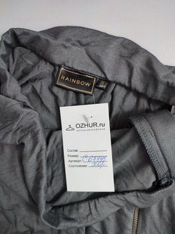 Юбка Rainbow длинная 38-40 размер