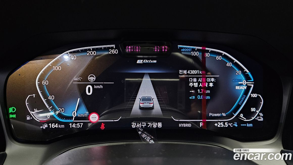 BMW 3 Series (G20) 330e M Sports (12.2021)