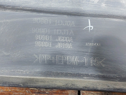 Накладка крышки багажника Nissan X-Trail 2 (T31) 07-15 Б/У Оригинал 909011DJ0A