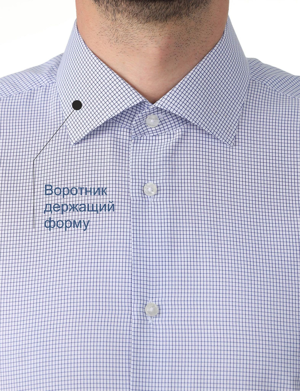 Сорочка мужская VESTER длинный рукав, цвет синий, хлопок/пэ