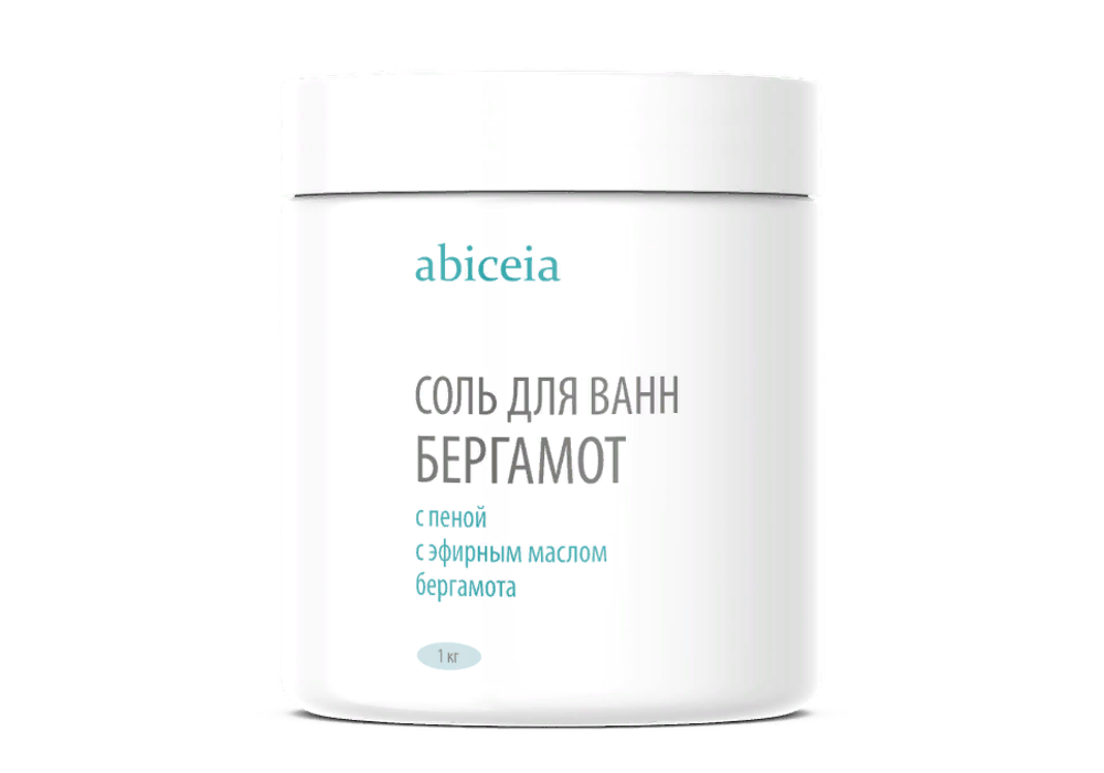 Соль для ванн с пеной Бергамот