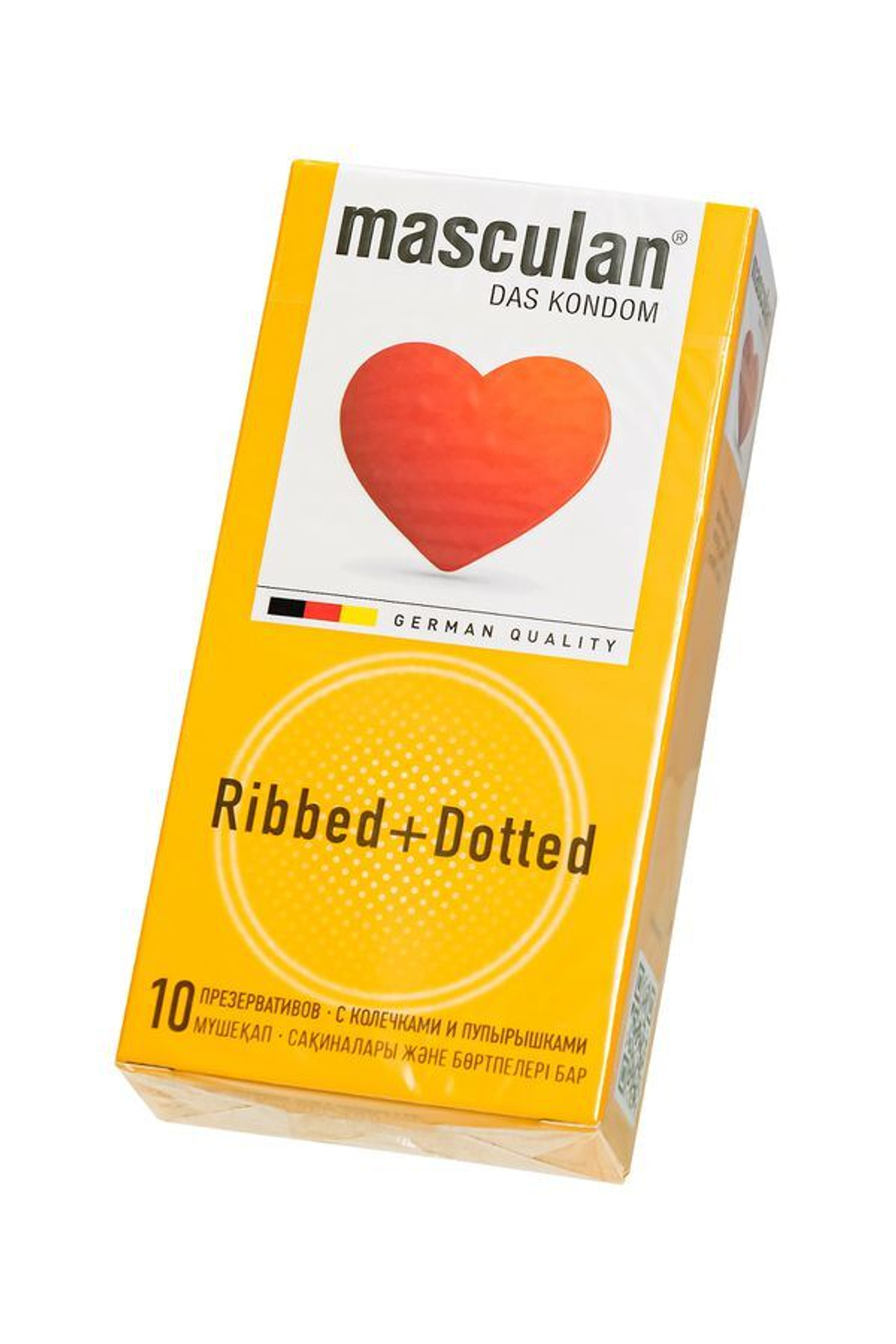 Презервативы с колечками и пупырышками Masculan Ribbed+Dotted - 10 шт.