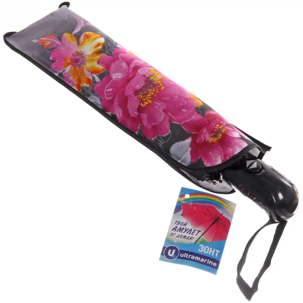 Зонт женский автомат «Ultramarine - Деметра», микс, d-96, длина в слож. виде 28 см