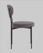 Стул Бриф DD велюр тёмно-серый