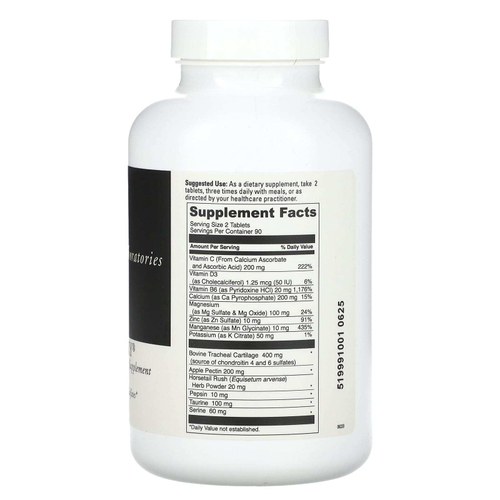 DaVinci Laboratories, Disc-Discovery, 180 таблеток