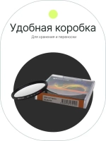 Фильтр защитный ультрафиолетовый RayLab UV Slim 55mm