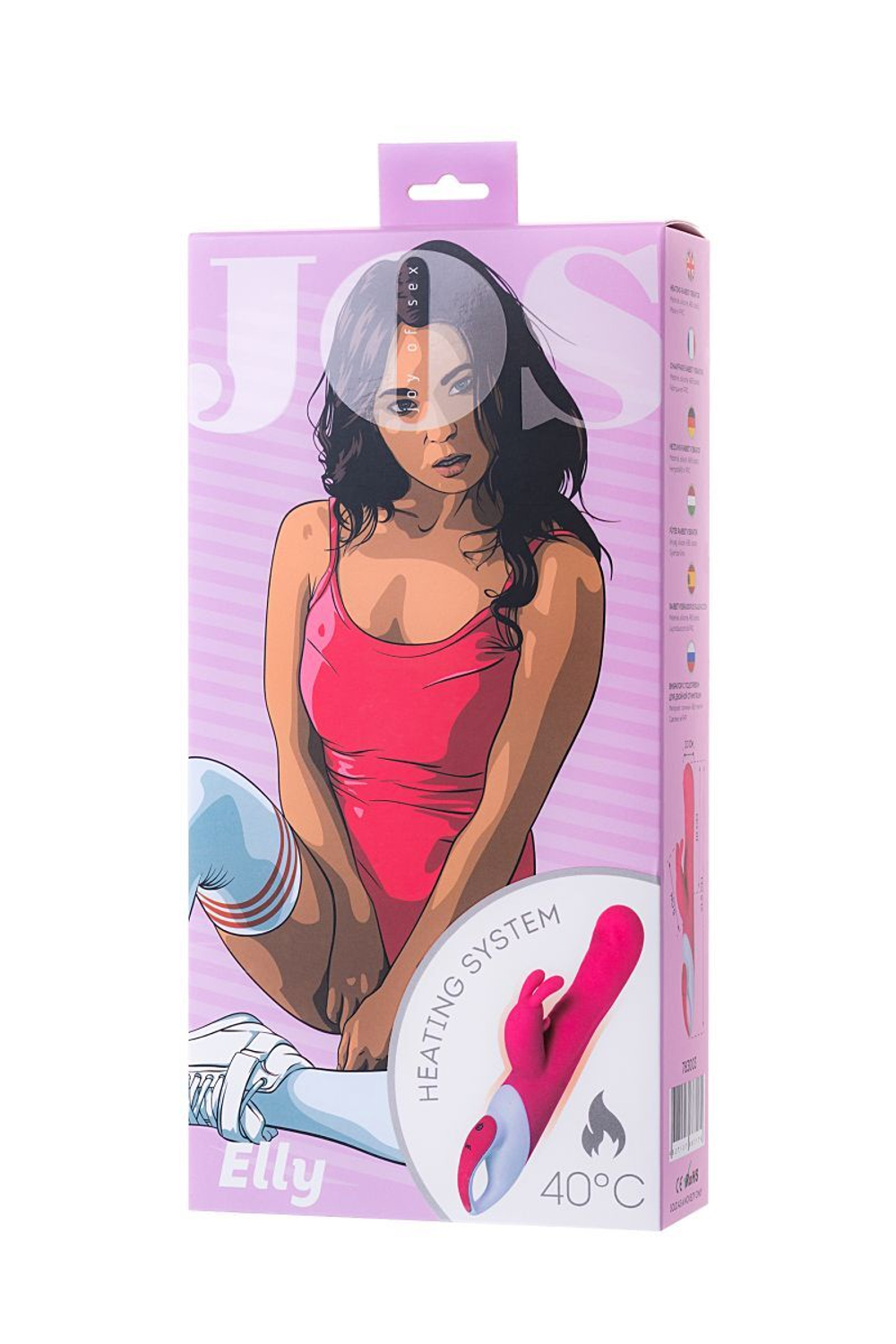 Розовый вибратор с клиторальным стимулятором ELLY с подогревом - 21,5 см. (Цвет: розовый)