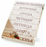 Комплект кухонных полотенец "Рецепты недели" полулён (34*61 см.) 8шт.
