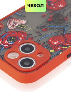 Чехол BROSCORP для Apple iPhone 13 оптом (арт. IP13-ST-TPU-RED-PRINT)