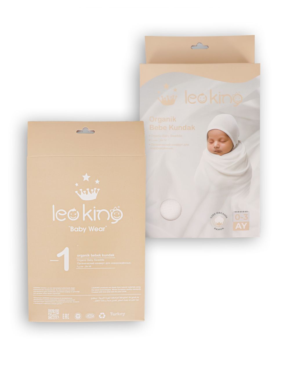 конверт пеленка