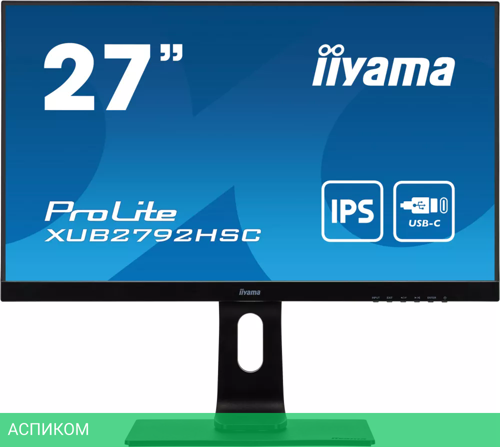 Монитор Iiyama ProLite XUB2792HSC-B1