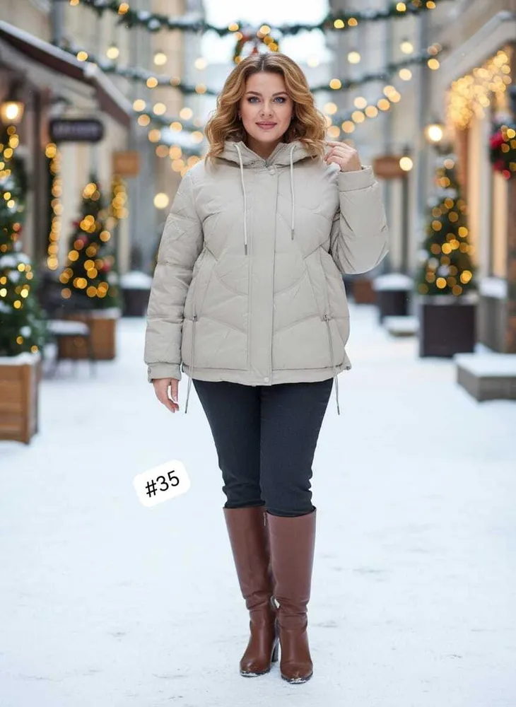 Куртка 2566379 Fabrika